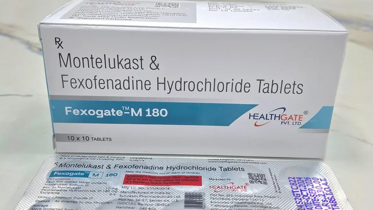 布加替尼180mg药盒正面展示