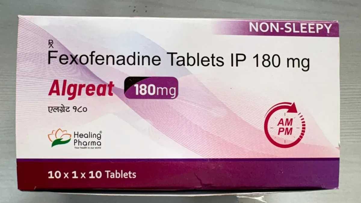 布加替尼180mg药盒正面展示